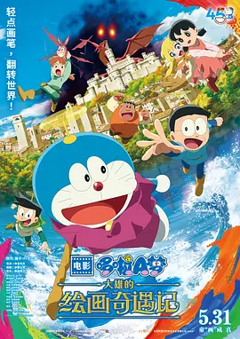 hdr校准