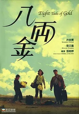 hdr校准