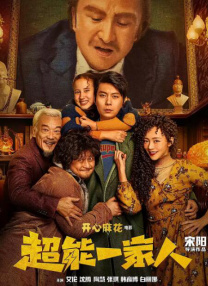 hdr校准