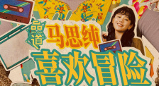日本啪啪网站